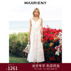 【商场同款】MAXRIENY浪漫度假连衣裙v领碎花裙子晕染渐变长裙(货号:MS85DR280) 商品缩略图0