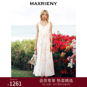 【商场同款】MAXRIENY浪漫度假连衣裙v领碎花裙子晕染渐变长裙(货号:MS85DR280)