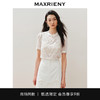 玛克门店发货：MAXRIENY华丽浪漫感刺绣钉珠上衣2024夏款(货号:MC85TP289) 商品缩略图0