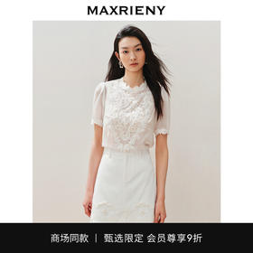 玛克门店发货：MAXRIENY华丽浪漫感刺绣钉珠上衣2024夏款(货号:MC85TP289)