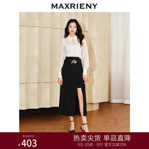 MAXRIENY*复古感高腰开衩铅笔直身半裙半身裙子(货号:MS85SK019) 商品图0