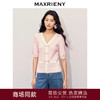 玛克门店发货：MAXRIENY华丽盘扣甜美波浪花边上衣(货号:MC85SW318) 商品缩略图0