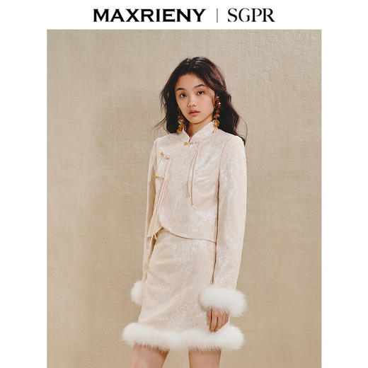 玛克门店发货：MAXRIENY贵雅新中式外套国风盘扣领肌理感提花上衣(货号:MS85JA516) 商品图2