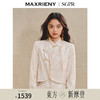 玛克门店发货：MAXRIENY贵雅新中式外套国风盘扣领肌理感提花上衣(货号:MS85JA516) 商品缩略图0