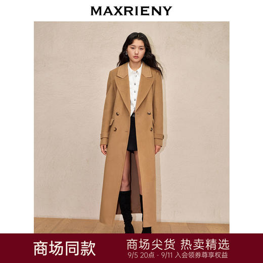 玛克门店发货：MAXRIENY率性复古外套(货号:MG88CT754) 商品图0