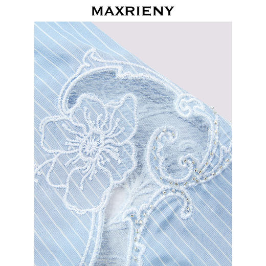 玛克门店发货：MAXRIENY*度假感镂空绣花半身裙长裙(货号:MC85SK262) 商品图2