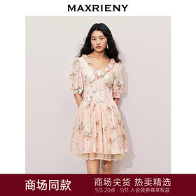 玛克门店发货：MAXRIENY浪漫度假风印花连衣裙蓬蓬裙(货号:MC85DR401)