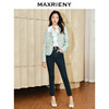 【商场同款】MAXRIENY*复古水洗色牛仔裤铅笔裤高腰修身裤子(货号:MS85PA006) 商品缩略图2