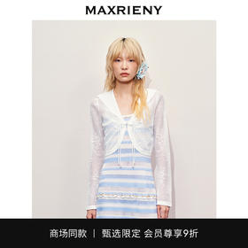【海边度假-商场同款】MAXRIENY清冷新中式上衣外搭藤蔓花蕾丝(货号:MC85JA273)