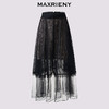 玛克门店发货：MAXRIENY甜美文艺网纱半裙2024夏季新款蕾丝绣花裙子(货号:MC85SK290) 商品缩略图4