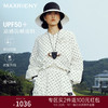 MAXRIENY时尚防晒服凉感波点外套(货号:MS85JA255) 商品缩略图0