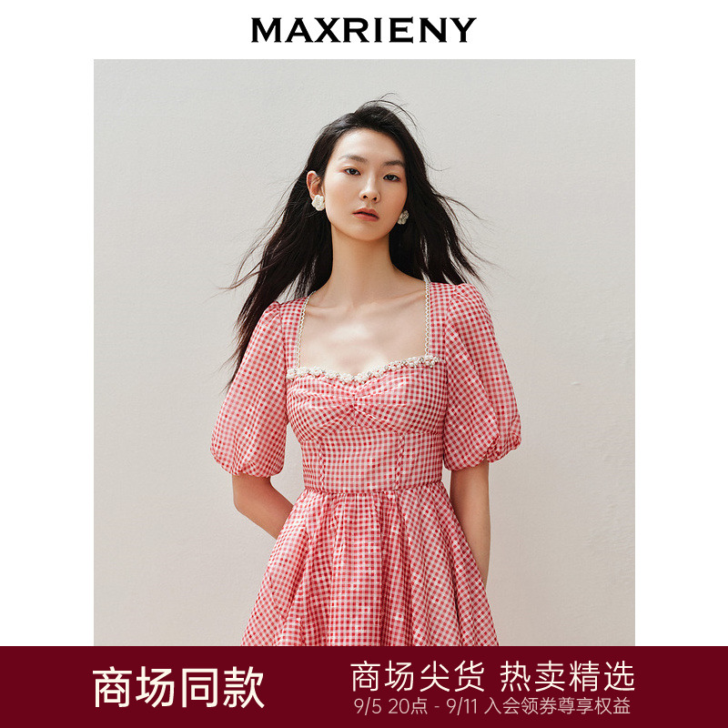 玛克门店发货：MAXRIENY甜美宫延风钉珠方领连衣裙茶歇裙(货号:MC85DR332)
