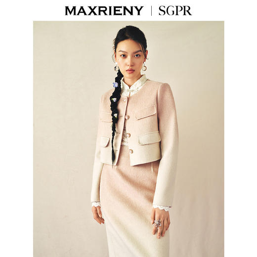 玛克门店发货：MAXRIENY高级感渐变色半身裙(货号:MS85SK523) 商品图1