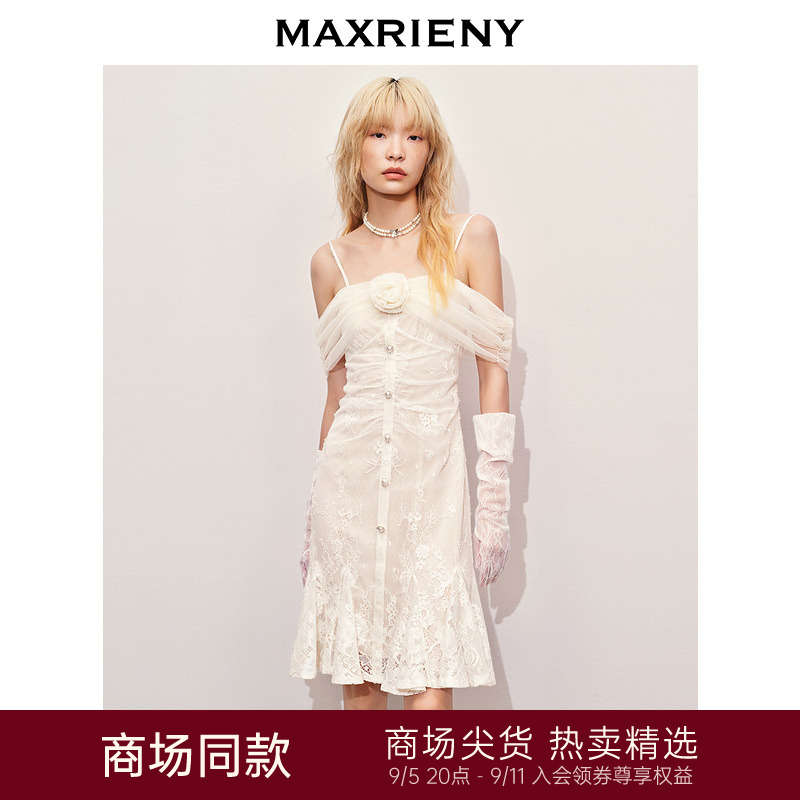 玛克门店发货：MAXRIENY*浪漫一字肩鱼尾蕾丝连衣裙(货号:MC85DR366)
