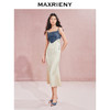 门店发货：MAXRIENY都市优雅感牛仔拼接缎面吊带连衣裙(货号:MC85DR526) 商品缩略图2