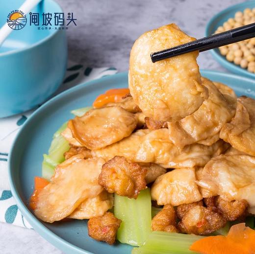 闸坡码头金纱鱼豆腐250g（身披金纱，外酥里嫩，鱼香四溢）可烧汤、火锅、爆炒等 商品图2