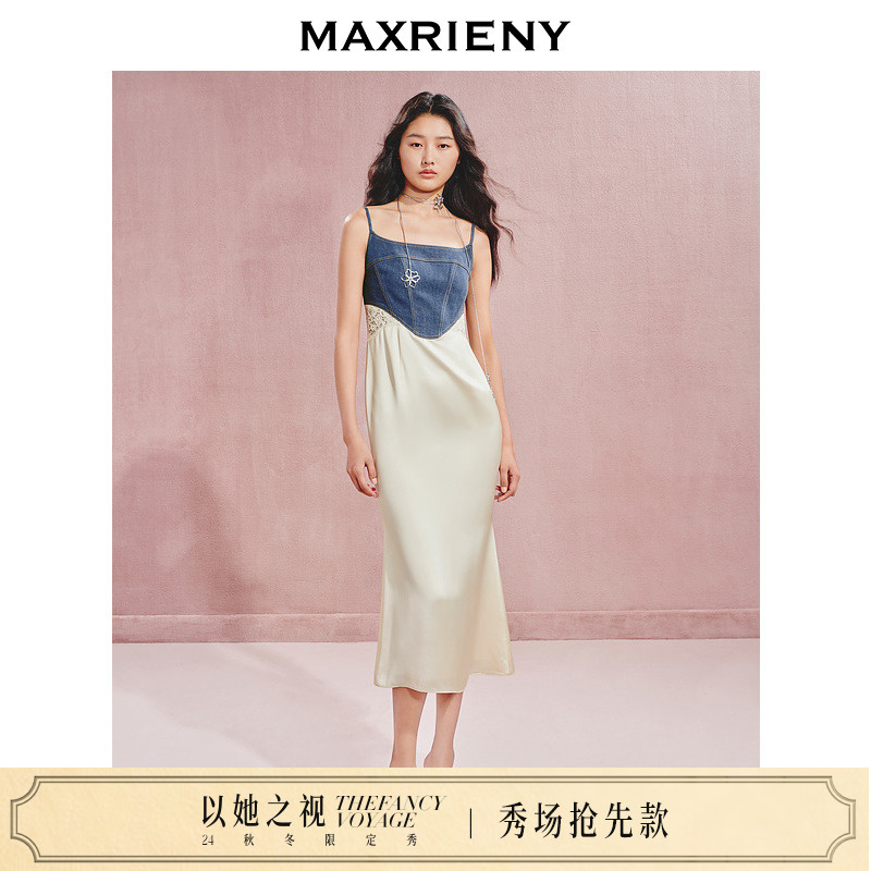 门店发货：MAXRIENY都市优雅感牛仔拼接缎面吊带连衣裙(货号:MC85DR526)