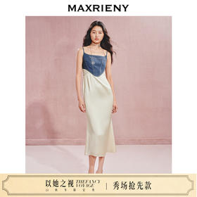 门店发货：MAXRIENY都市优雅感牛仔拼接缎面吊带连衣裙(货号:MC85DR526)
