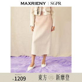 玛克门店发货：MAXRIENY高级感渐变色半身裙(货号:MS85SK523)