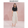 玛克门店发货MAXRIENY复古优雅感压褶高腰半身伞裙(货号:MC85SK514) 商品缩略图1