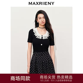【派对聚会-商场同款】MAXRIENY华丽刺绣藤蔓花朵毛衫女修身显瘦(货号:MC85SW059)