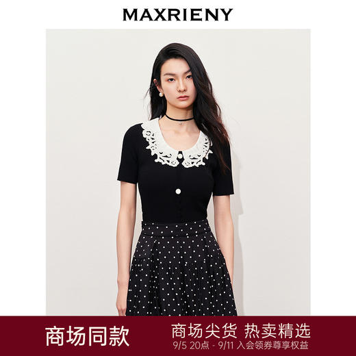 【派对聚会-商场同款】MAXRIENY华丽刺绣藤蔓花朵毛衫女修身显瘦(货号:MC85SW059) 商品图0