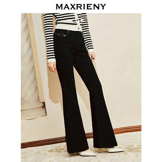 玛克门店发货：MAXRIENY休闲裤子货号:MC85PA016) 商品图1