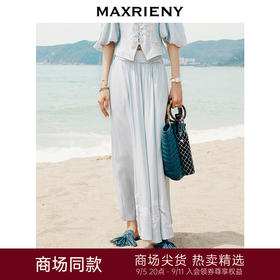 玛克门店发货：MAXRIENY*度假感镂空绣花半身裙长裙(货号:MC85SK262)