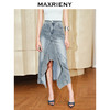 MAXRIENY*复古感浅牛仔蓝波浪开衩半裙裙子(货号:MS85SK017) 商品缩略图1