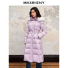 MAXRIENY羽绒服狐狸毛领长款修身收腰加厚冬季外套(货号:MC88DC506) 商品缩略图2