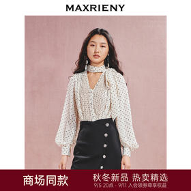 【贵雅日常-商场同款】MAXRIENY复古摩登感蝴蝶结系压褶上衣(货号:MC85TP533)