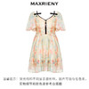 玛克门店发货:MAXRIENY晚霞繁花连衣裙别致油画花卉印花欧根纱裙(货号:MC88DR501) 商品缩略图4