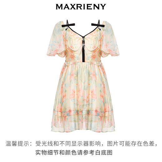 玛克门店发货:MAXRIENY晚霞繁花连衣裙别致油画花卉印花欧根纱裙(货号:MC88DR501) 商品图4