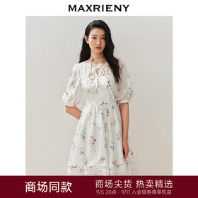 玛克门店发货：MAXRIENY植物诗花卉印花娃娃裙甜美连衣裙(货号:MC85DR043)