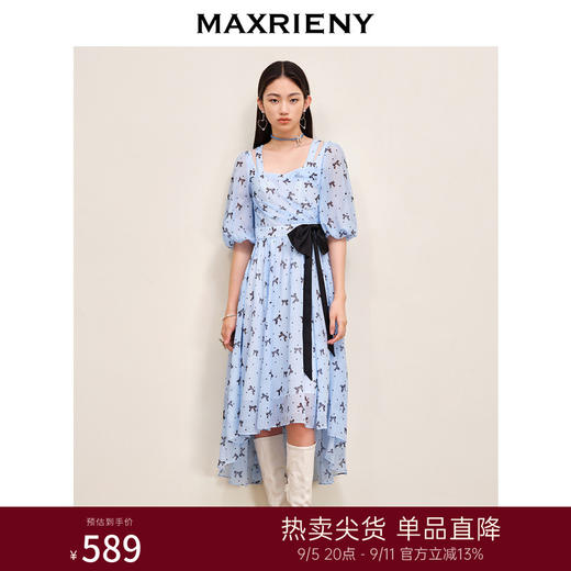 MAXRIENY复古蝴蝶结波点连衣裙收褶堆叠飘带裙子(货号:MS88DR537) 商品图0