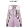 MAXRIENY紫色拼接毛领羽绒服加厚冬装复古外套(货号:MC87DC779) 商品缩略图4