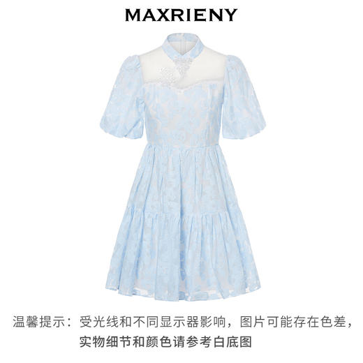 百盛玛克门店发货MAXRIENY国风新中式娃娃裙复古盘扣泡泡袖连衣裙(货号:MC88DR374) 商品图4