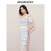 玛克门店发货：MAXRIENY甜美少女感一字肩吊带针织上衣女修身显瘦(货号:MS85SW264) 商品缩略图2