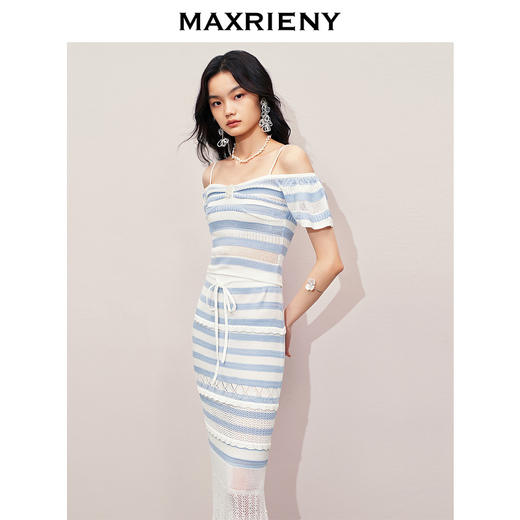 玛克门店发货：MAXRIENY甜美少女感一字肩吊带针织上衣女修身显瘦(货号:MS85SW264) 商品图2