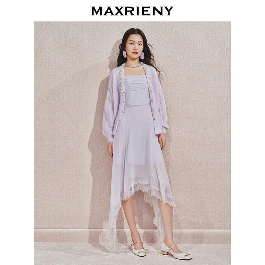 玛克门店发货：MAXRIENY羊毛马海毛混纺针织外套(货号:MC85JA575) 商品图1