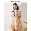 玛克门店发货:MAXRIENY晚霞繁花连衣裙别致油画花卉印花欧根纱裙(货号:MC88DR501) 商品缩略图2