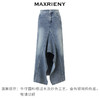 MAXRIENY*复古感浅牛仔蓝波浪开衩半裙裙子(货号:MS85SK017) 商品缩略图4
