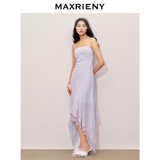 玛克门店发货：MAXRIENY优雅浪漫抽褶收腰吊带连衣裙(货号:MC85DR551) 商品图1