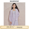 玛克门店发货：MAXRIENY羊毛马海毛混纺针织外套(货号:MC85JA575) 商品缩略图0