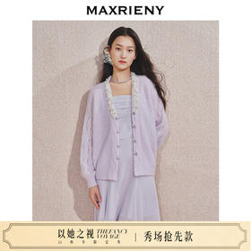 玛克门店发货：MAXRIENY羊毛马海毛混纺针织外套(货号:MC85JA575)