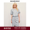 玛克门店发货：MAXRIENY新中式流苏盘扣*休闲绣花上衣(货号:MC85TP323) 商品缩略图0