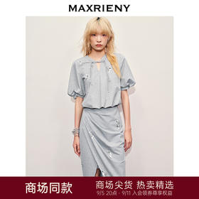 玛克门店发货：MAXRIENY新中式流苏盘扣*休闲绣花上衣(货号:MC85TP323)