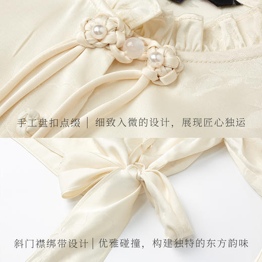 【商场同款】MAXRIENY国风新中式盘扣玉兰花衬衫斜门襟绑带上衣(货号:MS85TP017) 商品图2