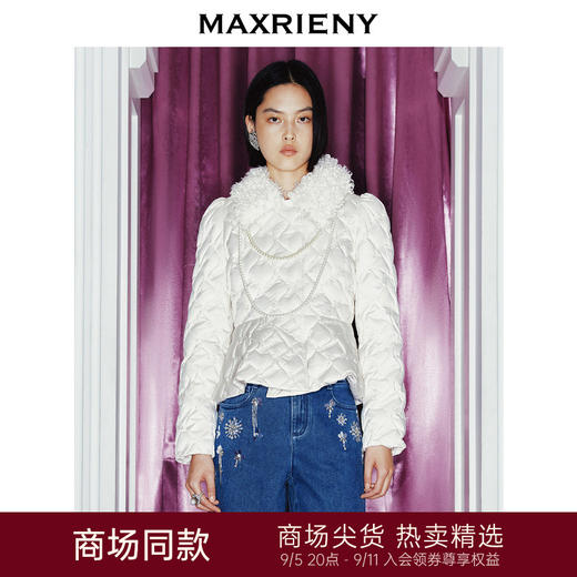 MAXRIENY立体菱格短款羽绒服2023冬季新款(货号:MC88DC770) 商品图0
