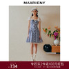 MAXRIENY海军风海上芭蕾裙一字肩吊带连衣裙(货号:MC88DR268) 商品缩略图0